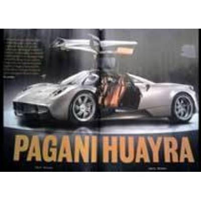 В Испании рассекретили новый суперкар Pagani Huayra