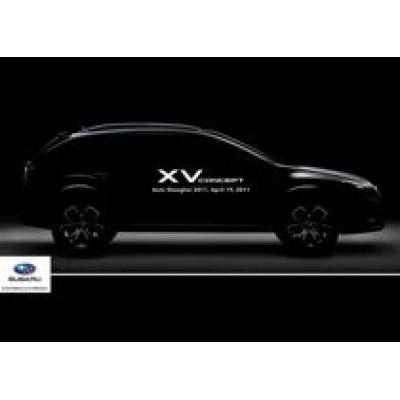 Subaru XV Concept дебютирует на автосалоне в Шанхае