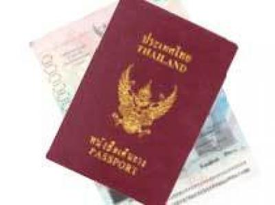 Таиланд вводит визовые ограничения