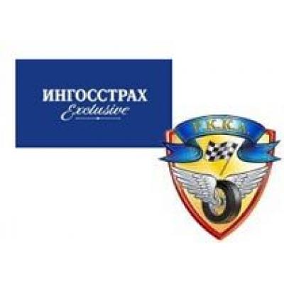 «Ингосстрах Exclusive» и РККА открыли сезон ралли на ретро-автомобилях