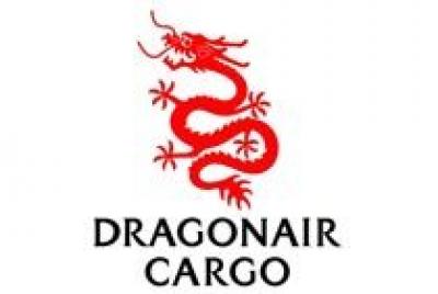 Растет пассажиропоток Dragonair