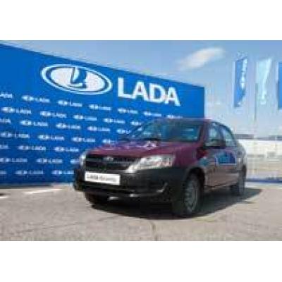 «АвтоВАЗ» объяснил причины повышения цены на Lada Granta