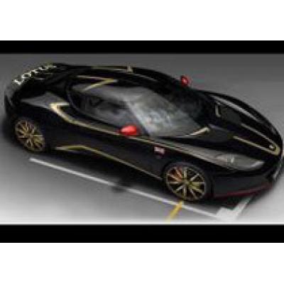 Lotus стилизовал Evora S под болид Формулы-1