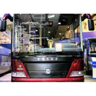 ГАЗ представил «олимпийские» автобусы с ABS и ESP