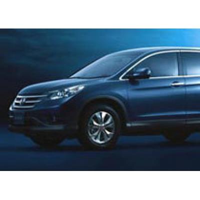 Honda официально показала новый кроссовер CR-V