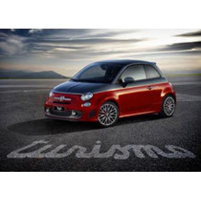 Abarth покажет четыре новых «заряженных» хэтчбека Fiat