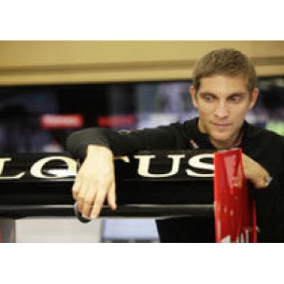 Петров продолжит работать с командой Lotus Renault