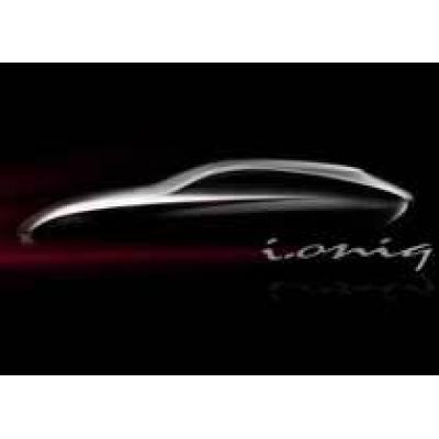 Hyundai готовит к Женевскому автосалону новый концепт