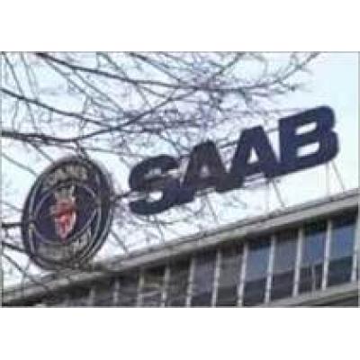 Компания Saab объявила о банкротстве