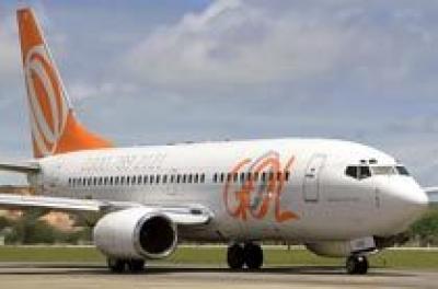 Пилоты самолёта, виновные обвиняемые в катастрофе самолёта в Бразилии отрицают, что отключали устройство передающее положение самолёта