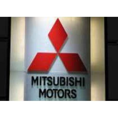 Завод Mitsubishi в России перейдет к производству полного цикла