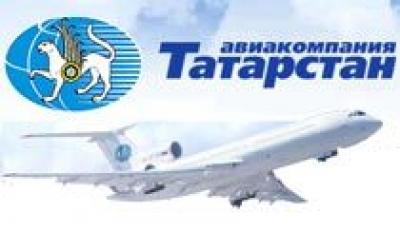 Татарстан приобретет 6 самолетов Canadian Regional Jet