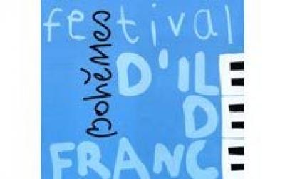 Франция приглашает на музыкальный фестиваль