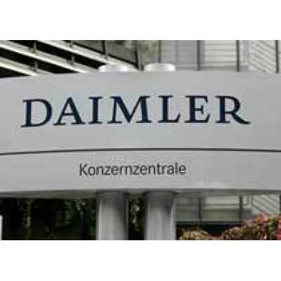 Прибыль Daimler выросла на 29% и превысила 6,03 млрд евро