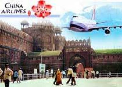 China Airlines увеличивают количество рейсов в Дели