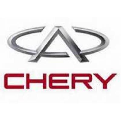 Автомобили Chery набирают популярность