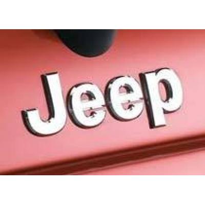 Fiat запустит производство Jeep в России в 2013 году