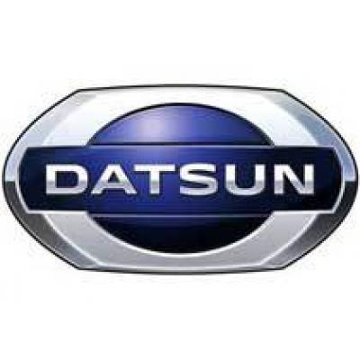 Nissan показал логотип возрождаемой марки Datsun