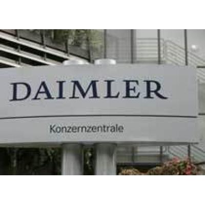 Daimler представит в Пекине электрокар для Китая