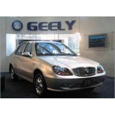 Компания Geely намерена стать крупнейшим китайским экспортером автомобилей