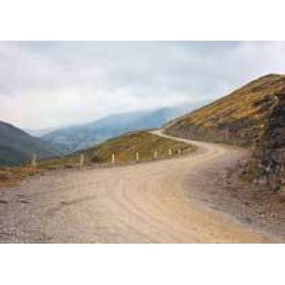 В Северной Осетии появится первая платная дорога
