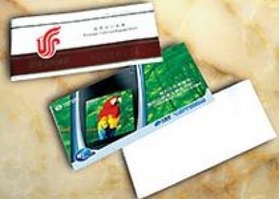 Бумажные билеты исчезнут в Китае, заявили власти