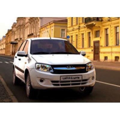 Lada Granta с АКПП будет стоить 373 200 рублей