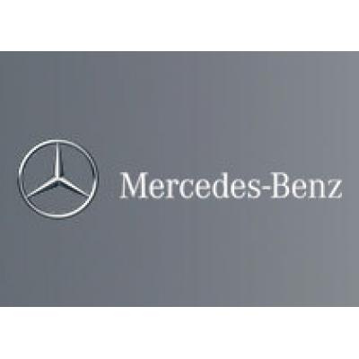 «Мерседес-Бенц ЛУКОЙЛ» провел презентацию нового автомобиля – Mercedes-Benz Viano VIP
