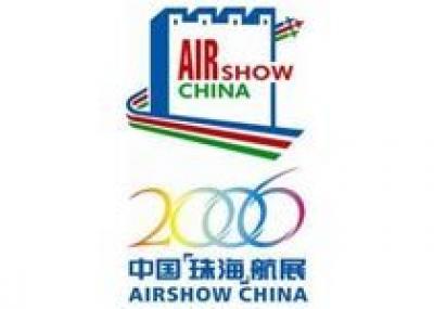 В Китае открылась выставка AirShow China 2006