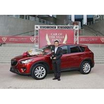 Японцы назвали Mazda CX-5 автомобилем года