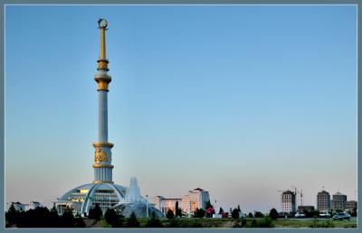 Тематический парк, основанный на туркменских сказаниях, открылся в Ашхабаде