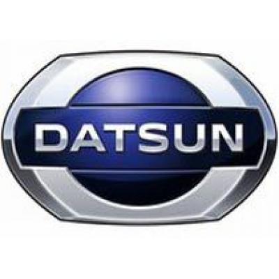 Продавать Datsun в России доверят только избранным