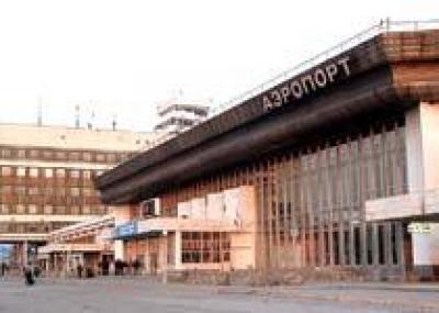 Хабаровский аэропорт самый дорогой в мире