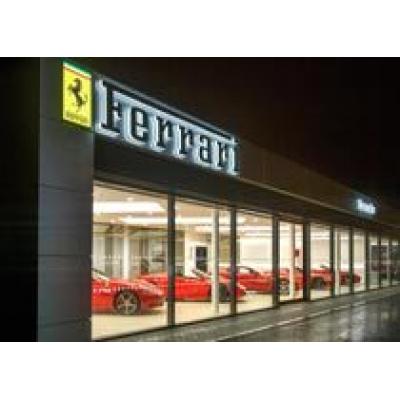 Ferrari раскрыла планы на будущее