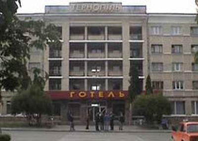 Львовский отель Тернополь будет реконструирован