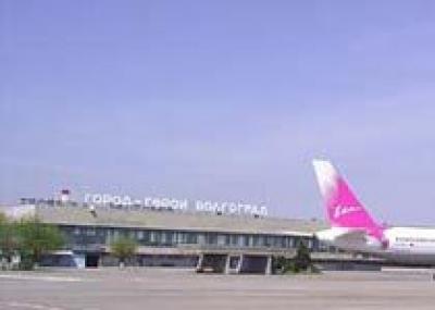 Аэропорт Волгограда будут закрывать на ночь