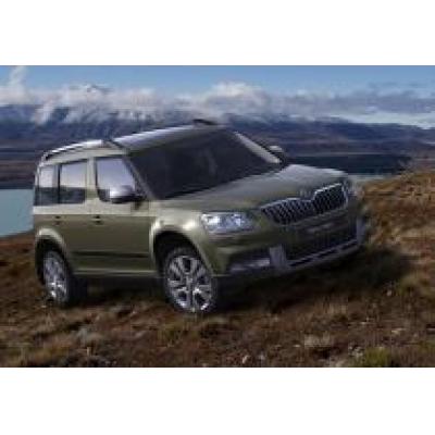 ŠKODA Yeti: Стиль и безопасность