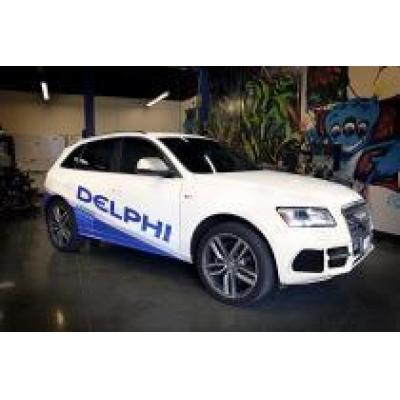 Компания Delphi продемонстрирует системы автоматического управления на выставке International CES 2015