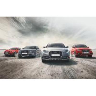 Audi укрепляет позиции на российском рынке