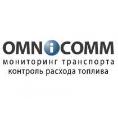 Omnicomm продал 600-тысячный датчик уровня топлива