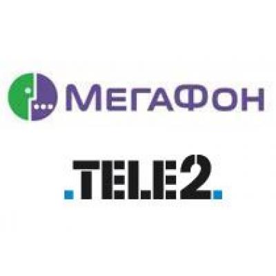 Мегафон-Москва открыл обмен MMS с сетью Tele2