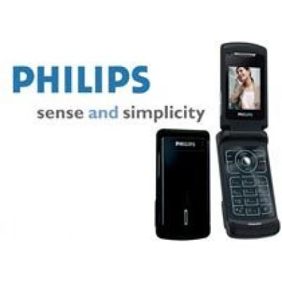 Телефон-бритва Philips 580 за три тысячи рублей