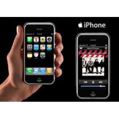 iPhone появится в продаже 11 июня
