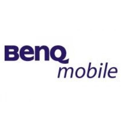BenQ Mobile закрывается