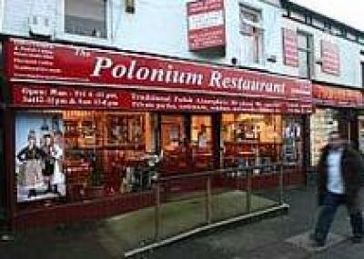 Ресторан `Полоний` – новая достопримечательность Британии
