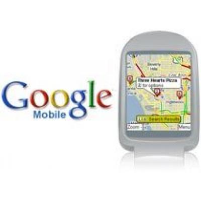 Телефонный Google Maps с поддержкой GPS