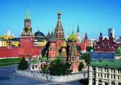 В центре Москвы открыт крупнейший в Европе каток