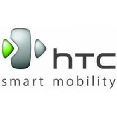 HTC отпраздновала юбилей