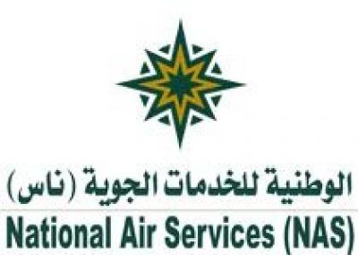 Первая саудовская авиакомпания получила лицензию