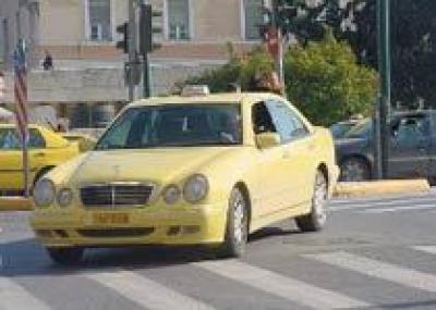 Министерство туризма Греции научит таксистов хорошим манерам